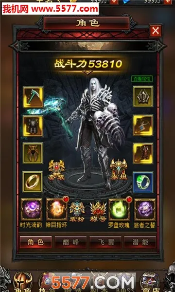 ��֮����׿���ֻ���