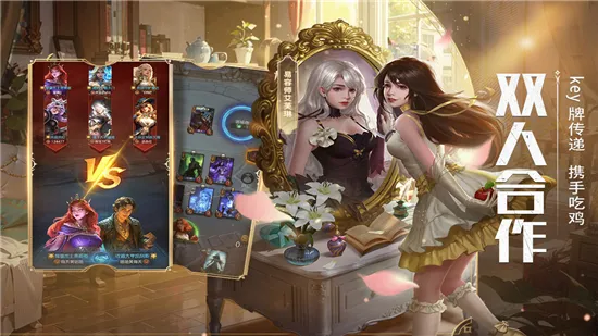 ���˶Ծ�2026�ٷ�����v1.0.95 �ֻ����ͼ