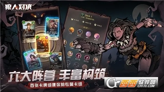 ���˶Ծ�2026�ٷ�����v1.0.95 �ֻ����ͼ