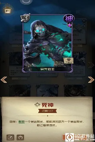 ���˶Ծ�2026�ٷ�����