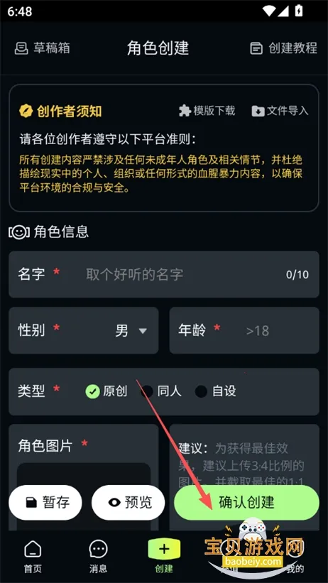 molai(AI��������)