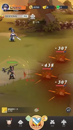 Ӣ������(Q������������)