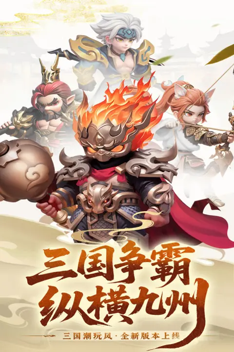 Ӣ������(Q������������)v1.0.2 ��Ѱ��ͼ