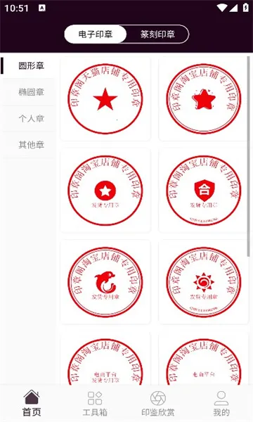 ӡ�¸�2026���ذ�װv1.3.0 ��Ѱ��ͼ