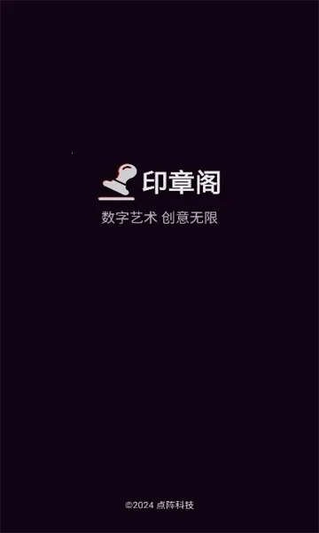 ӡ�¸�2026���ذ�װv1.3.0 ��Ѱ��ͼ