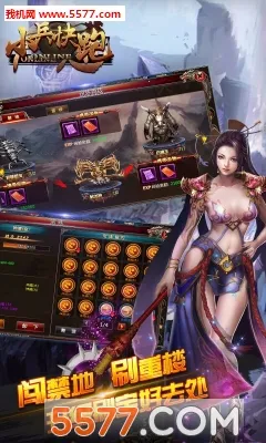 С������(����è��������Ϸ)v1.1.2 �ٷ������ͼ