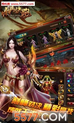 С������(����è��������Ϸ)v1.1.2 �ٷ������ͼ