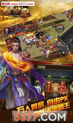 С������(����è��������Ϸ)v1.1.2 �ٷ������ͼ