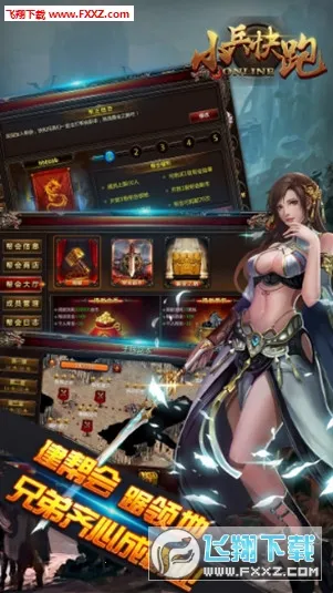 С������(����è��������Ϸ)