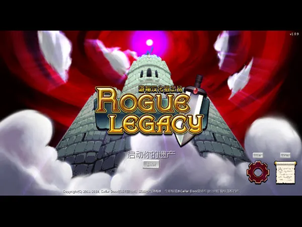 �����Ų�(roguelite��Ϸ)v1.4.1 ��׿���ͼ