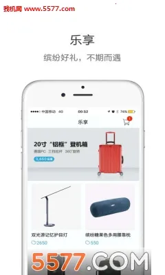 ŷ��Style��׿���ֻ���v1.0.3 �ֻ����ͼ