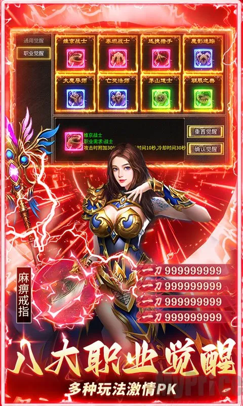 ������˫�����񼼰�׿���ֻ���