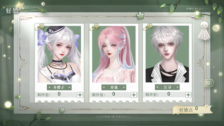 ѧ������ָ��2����2026���°汾v���� �ֻ����ͼ