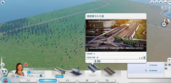 ģ�����52026���ذ�װv1.1.0 �ٷ������ͼ