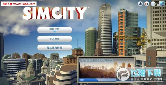 ģ�����52026���ذ�װv1.1.0 �ٷ������ͼ