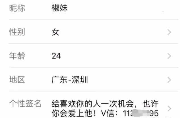 ��Ȥ�������˰�(��Ȥ�罻ƽ̨)