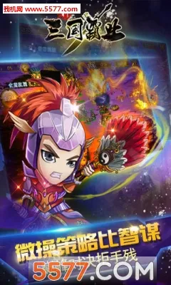 ��������ҵ(���������Ϸ)v1.3 �ٷ������ͼ