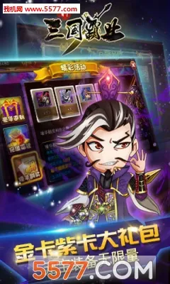 ��������ҵ(���������Ϸ)v1.3 �ٷ������ͼ