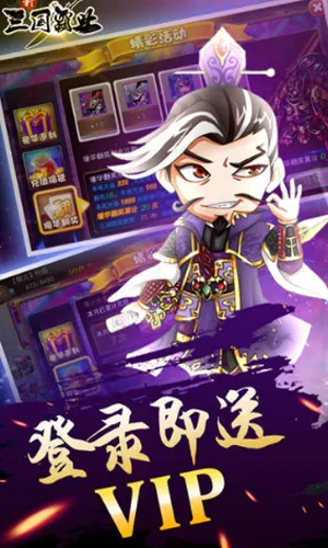 ��������ҵ(���������Ϸ)