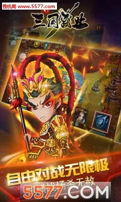 ��������ҵ(���������Ϸ)v1.3 �ٷ������ͼ