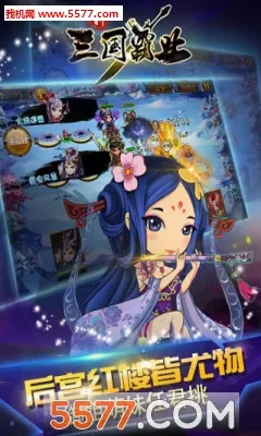 ��������ҵ(���������Ϸ)v1.3 �ٷ������ͼ