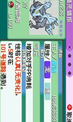 �ڴ�������ǿ����׼��(�ڴ�������Ϸ����)v4.8.6.6 �ֻ����ͼ