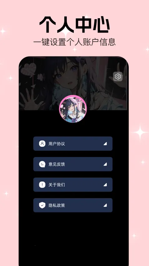 ����(����Ԫ��������)v1.3 �ٷ������ͼ