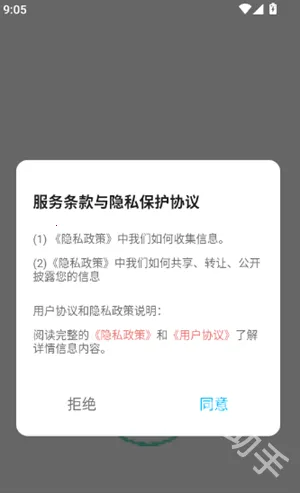 ƴ��ͼֽ(���ػ滭����)