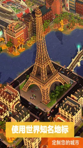 ģ�����4(���о�Ӫ��Ϸ)