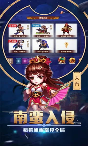 ��������(������������)v26.2.27.21621 �ٷ������ͼ