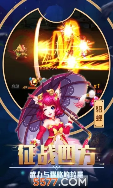 ��������(������������)v26.2.27.21621 �ٷ������ͼ