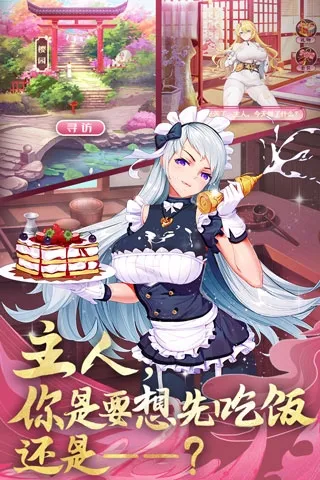 ��������(������������)