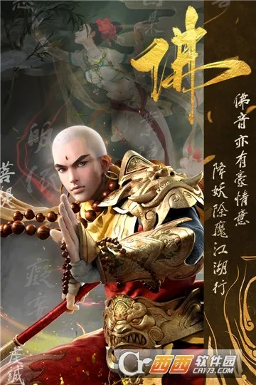 �����ս�����ֻ���