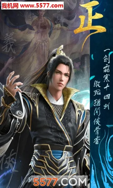 �����ս�����ֻ���v2.0.02 ��׿���ͼ