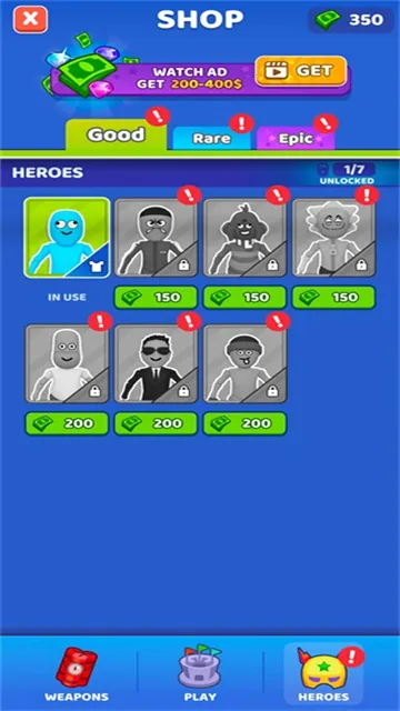 ˭������(����˸���Ϸ)v3.2 �ٷ������ͼ