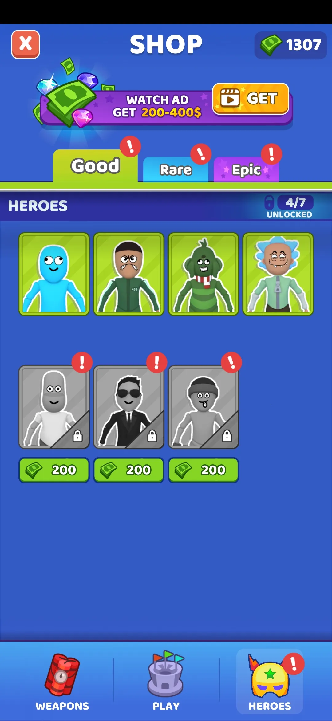 ˭������(����˸���Ϸ)v3.2 �ٷ������ͼ