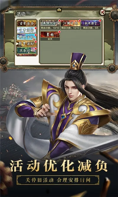 ����3D(����RPG����)v1.1081.0.0 �ٷ������ͼ