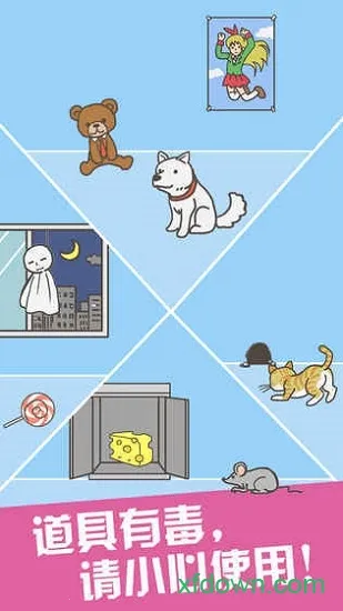 �߳��칫��2026�ٷ����°汾