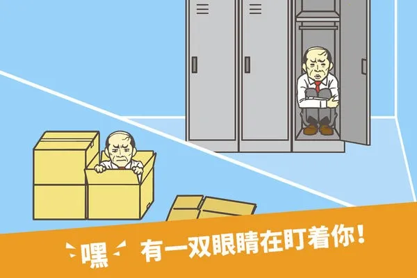 �߳��칫��2026�ٷ����°汾v3.7.4 ��Ѱ��ͼ