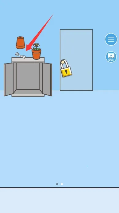 �߳��칫��2026�ٷ����°汾