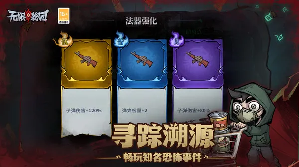 �����ֻ�2026���ذ�װv1.40 �ٷ������ͼ