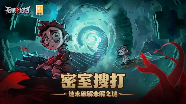 �����ֻ�2026���ذ�װv1.40 �ٷ������ͼ