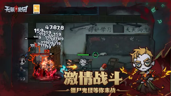 �����ֻ�2026���ذ�װv1.40 �ٷ������ͼ