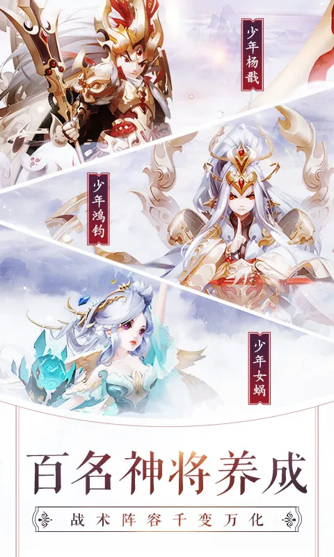 �������μ�2026���ذ�װv8.8.01 �ֻ����ͼ