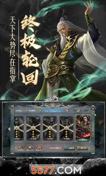 ��������־5�����ֻ���v3.6.0.0 �ֻ����ͼ