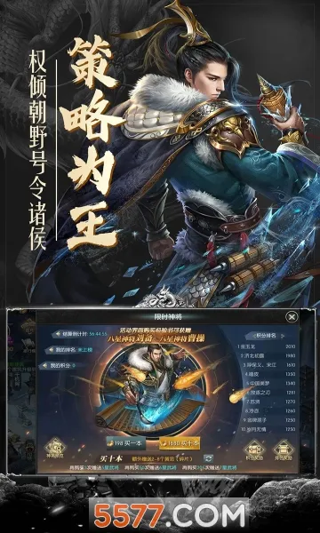 ��������־5�����ֻ���v3.6.0.0 �ֻ����ͼ