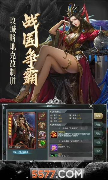 ��������־5�����ֻ���v3.6.0.0 �ֻ����ͼ