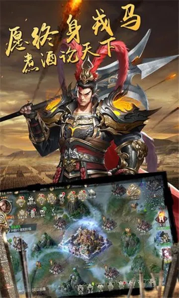 ��������־5�����ֻ���v3.6.0.0 �ֻ����ͼ