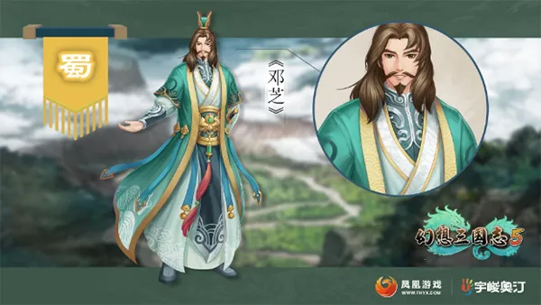 ��������־5�����ֻ���