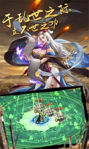 ��������־5�����ֻ���v3.6.0.0 �ֻ����ͼ